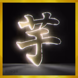 95675495895273575388066569615113090191337656453260173086005551747992664408072