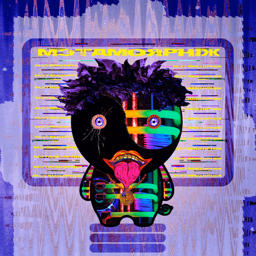 89027945497287337665114379220185373225175458184876068554447701601532090777601