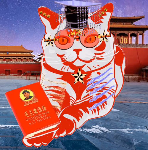 Item #46191784470972748401441660978317991395491601220038546716043598360358510657537 Media