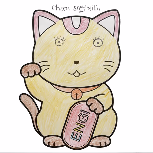 Item #100894631631561358709532897910124176332091359014248750213611911050804980613121 Media