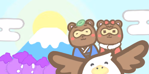 Item #31454484113645588954531072033053178917629317455457552196897359770499512532997 Media