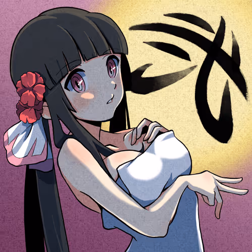 Item #51961121060394625930954760543559730855058136269265981025349391278283931254785 Media