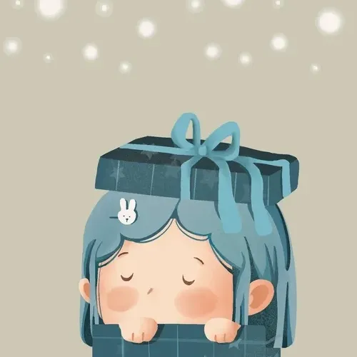 Gift (Blue) 