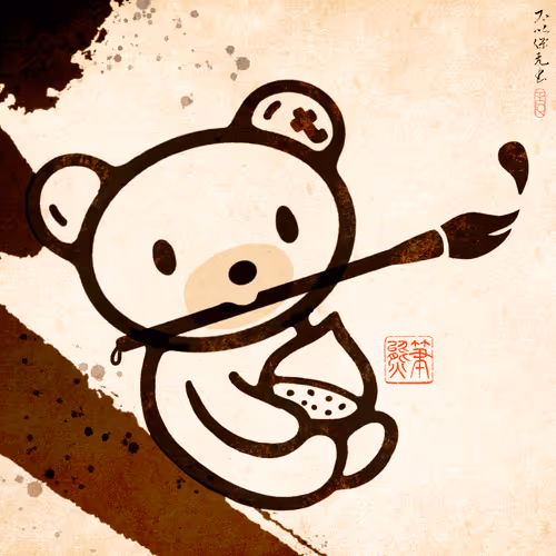 Item #72678963783203732464712429785030083223974103706278598258265618762232393367553 Media