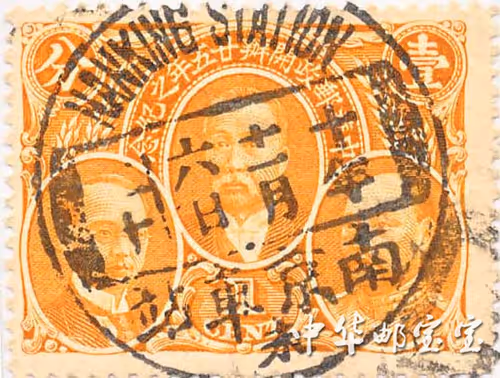 Item #19649147874387050235519257898318359637078361767827670929029324578703991111780 Media