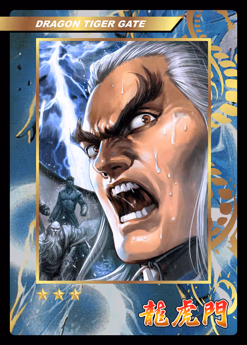 Item #55599547003760686941713005276995190675870345549586730661089178573768960770078 Media