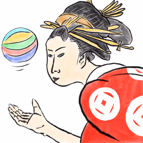 Item #61132367036928418254481283626963584394860550866325252010383994229645734051841 Media