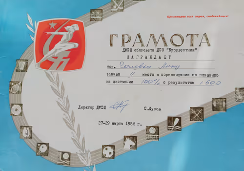 Item #22582725566011004749853922333802004949774692128407186288597624389479344111617 Media