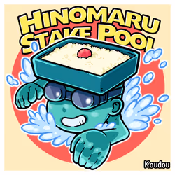 36272933545081086611401004435818827804287248542955687641123612854312796946438