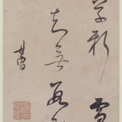 40543915843837935124853576559491614199661915109537099777926115538488512217288