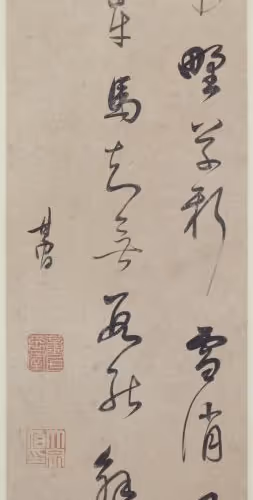 40543915843837935124853576559491614199661915109537099777926115538488512217288