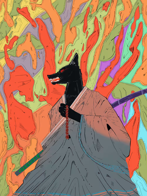 Item #56955610050250288136088967246962372250233111573359150392332309978892633899009 Media