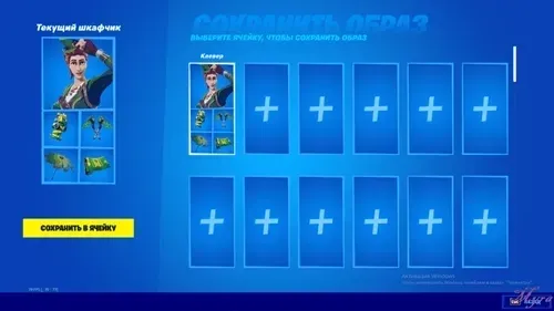 Item #89880733620167340016403683665306248591181175919473657575298149569296232087852 Media