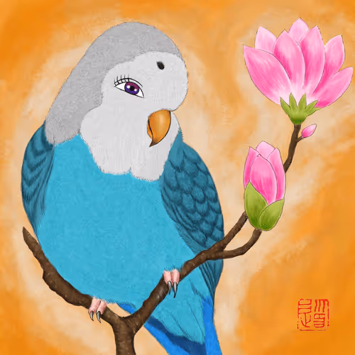 Item #9261652881498673039240930171812986232538127595030825355728121941064259993601 Media