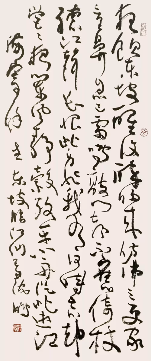 Item #40543915843837935124853576559491614199661915109537099777926115465920744784172 Media