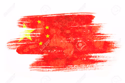 Item #32933876099479501567778292351666086702218860009087656673737188914279028359169 Media