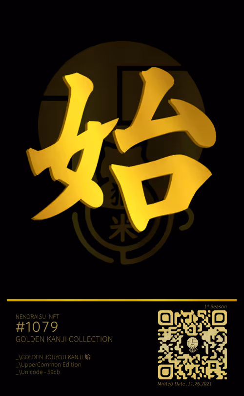 Item #95675495895273575388066569615113090191337656453260173086005552260365082951693 Media