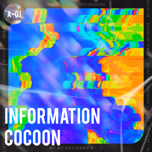 104989358968430471843818292984843969243250407888669810765589311734360951488522