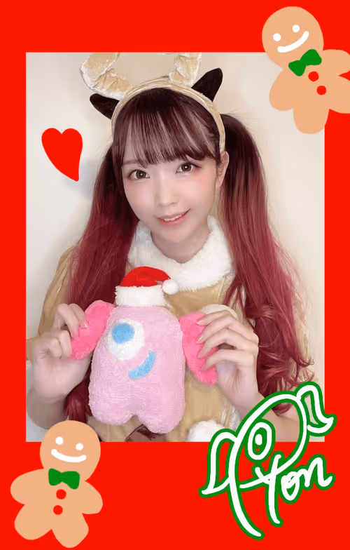 Item #10395230967192666875070805119578141409337111743733726903356256304021643460609 Media