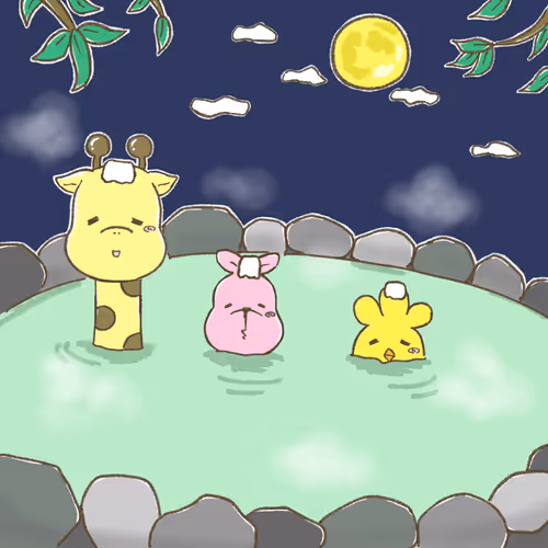 Item #31948327122325288907422821262293603747521351221270445391924427901389762461697 Media