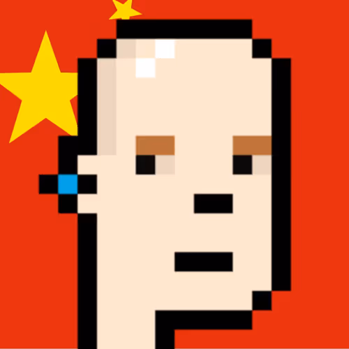 Item #20939164731228285912211441717391170297595178196483984178155800709839426945025 Media