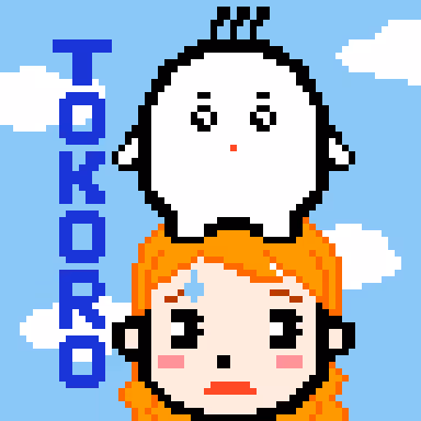 Item #67856627404391779622144269316593604975985219786280142412229072577205289091073 Media