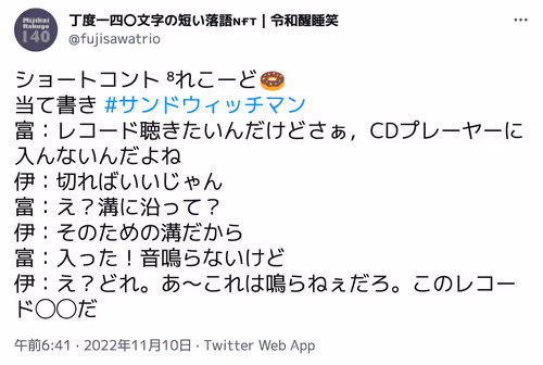 Item #30991356586921829853299192910480277697164156208473156328973762458695277477889 Media