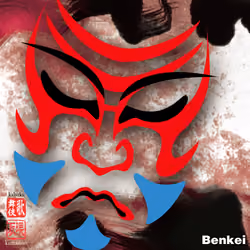 Kabuki kumadori premium "BENKEI"