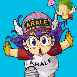 Alara