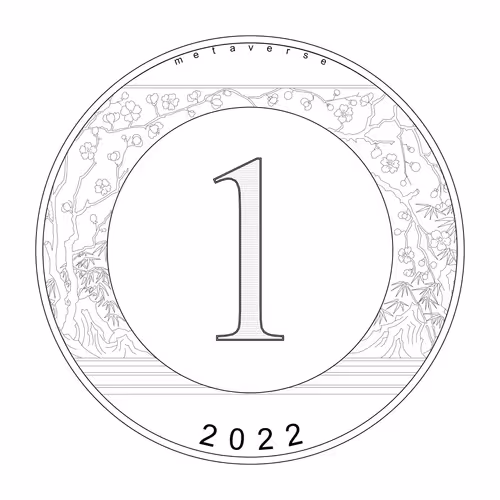 Item #108730944759075575277396398983693054470077793566091294373518259605609073606657 Media