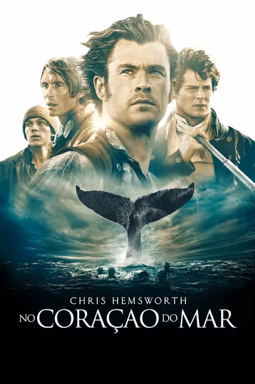 Item #98711410403991532715515461517177419652831955995682588642239451643409835491378 Media