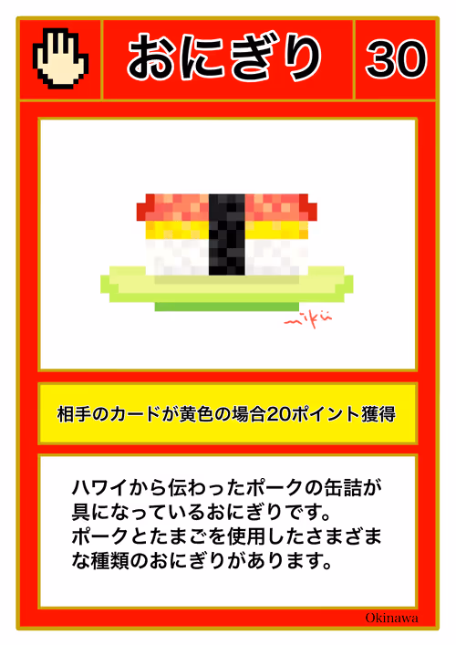 Item #3787493840428340617315242634289766802387789871931852400468895677603119204 Media