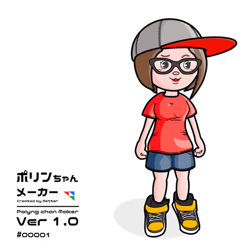 Item #76658651141272477171878288798106107405363503937361574089143626298241557987329 Media