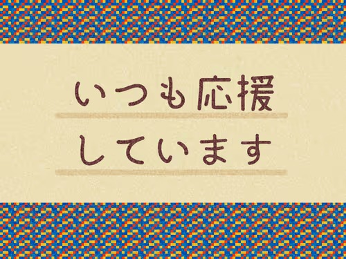 Item #1229488867501773442635192203775116237976280684439272364776067020542919574504 Media