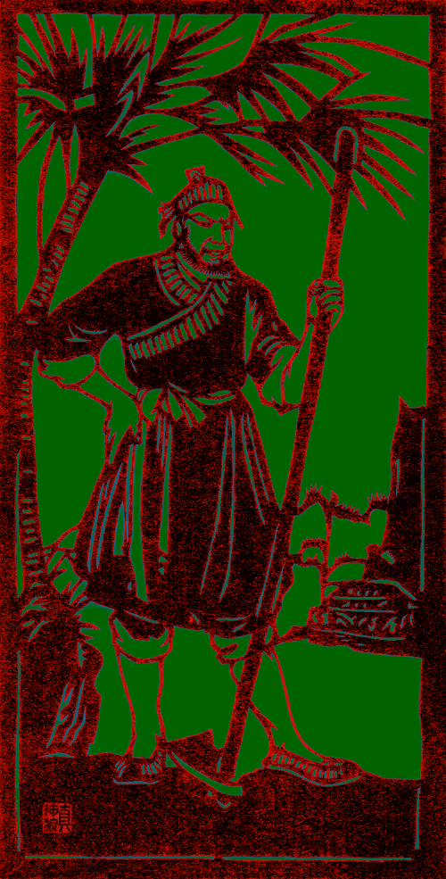 Item #12487784663316112872991520985674897236448498557666379661479520070717082173441 Media