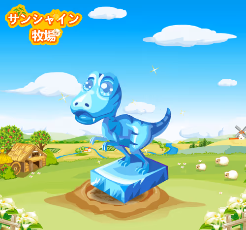 Item #39956510972328485046281904449676012197921905625737367461356100882972232646756 Media