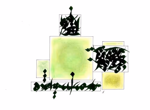 Item #24261417062516319054272586891288046618897856621205575028987138754474590339073 Media