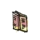 74452360671691770657158967318375358637435939419896438240498932573333318795265