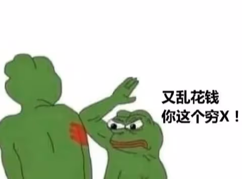 Untitled Collection #42981271