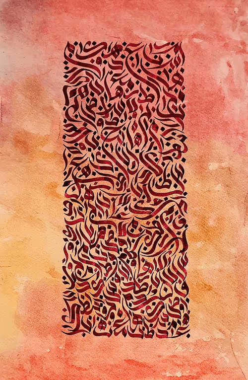 Item #85882249731858699919061660475754350227293757542332632222259377065069136314378 Media