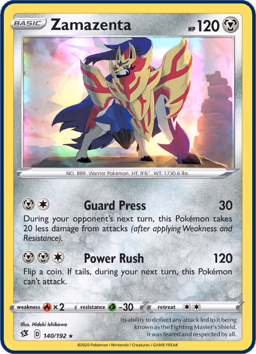 Item #8255286992232186727542643804402574375174015407355086313412634734069098217482 Media