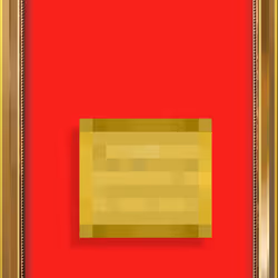 52624726107235813752677269445371323491716489375923447359465112768315209547777