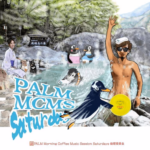 Item #33551710899623697601840043864259377520652142505003168849391372939326346231853 Media