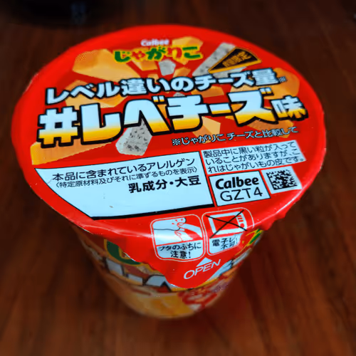 Untitled Collection #449433306