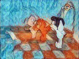 Item #12047260067314020654278452934107514787896533923693926094338230810383268970497 Media