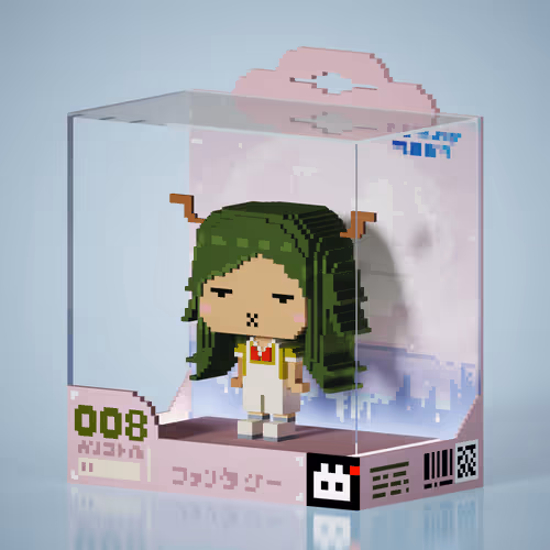 Item #82876587227977555930567918707002663275983901999879278912930423108574000447489 Media