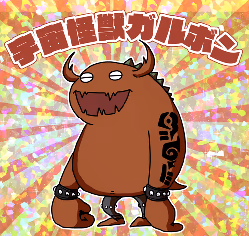 Item #60487849066727939163575151940937656834880989088811224541765879373961535422465 Media