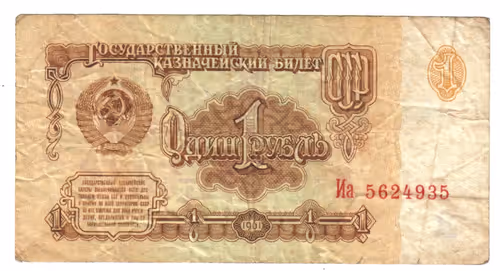 Item #9485267173489743367441387863655284906322815139460425132803069013438219943937 Media