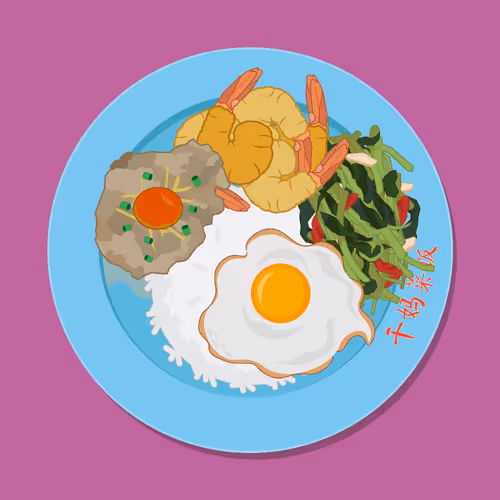 Item #64121323411162944003759497174465589208498966090512872308073803157245888823297 Media