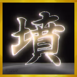 95675495895273575388066569615113090191337656453260173086005549354355850739720